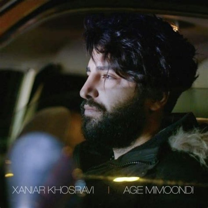 Xaniar Khosravi Biography, Age, Height, Wife, Net Worth, Family
